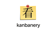 Kanbanery Kanbanery