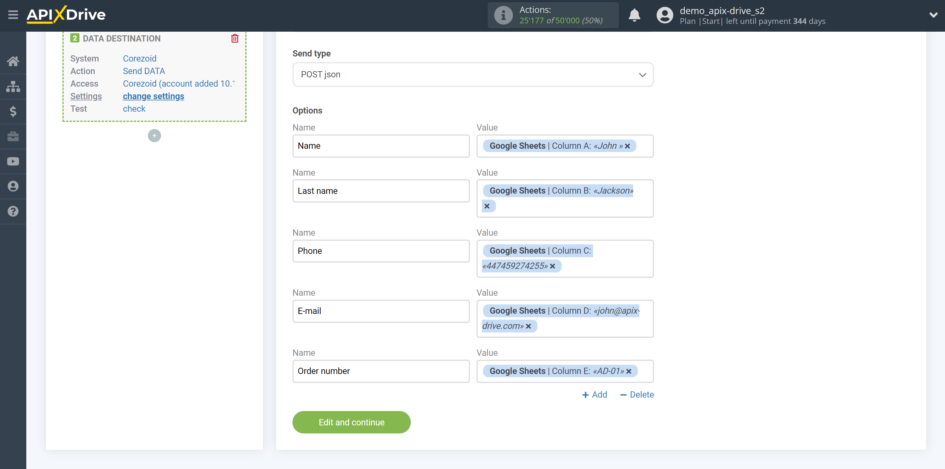 How to Connect Corezoid as Data Destination | Assigning Fields How to Connect Corezoid as Data Destination | Assigning Fields