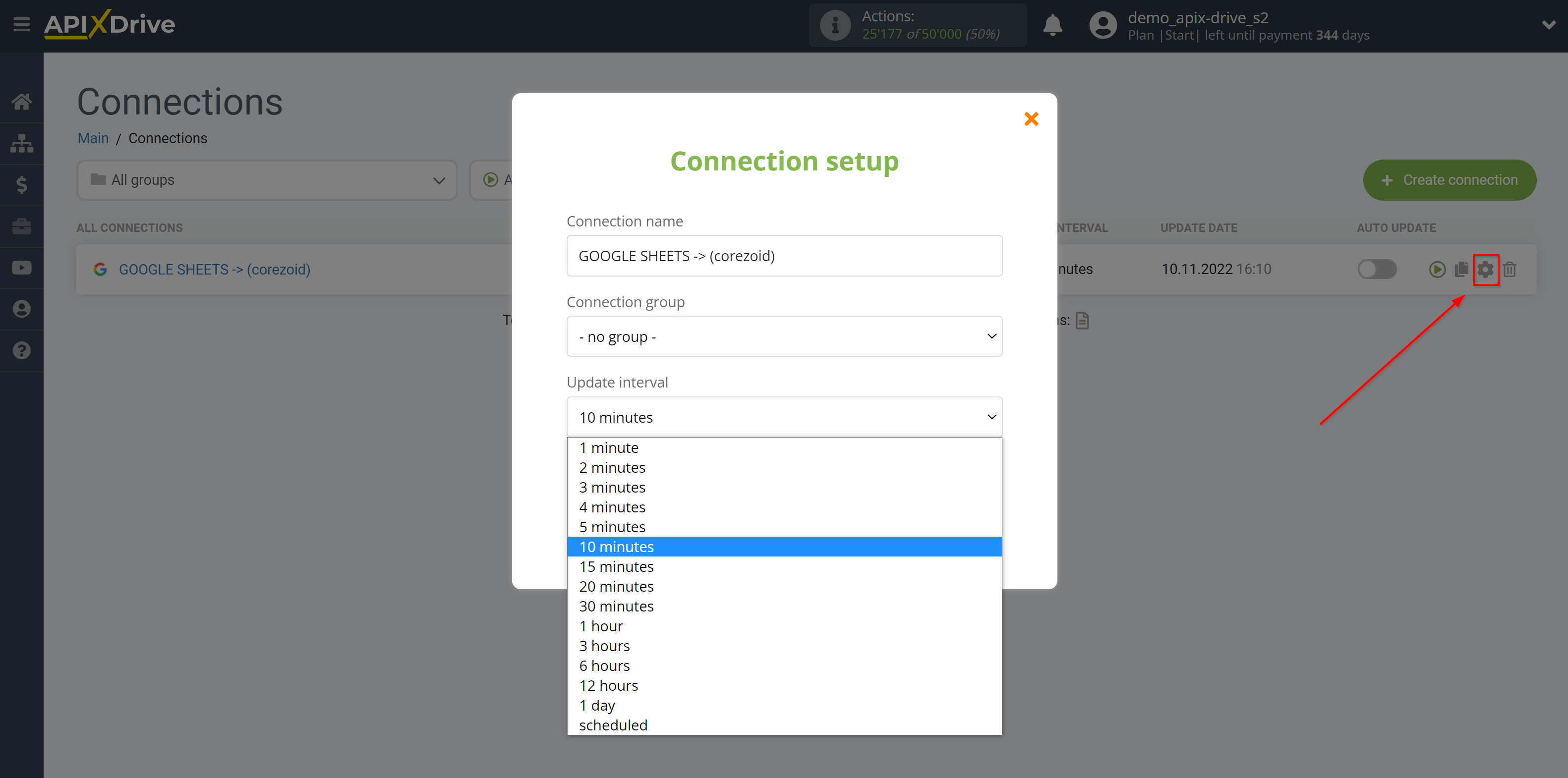 How to Connect Corezoid as Data Destination | Update Interval How to Connect Corezoid as Data Destination | Update Interval