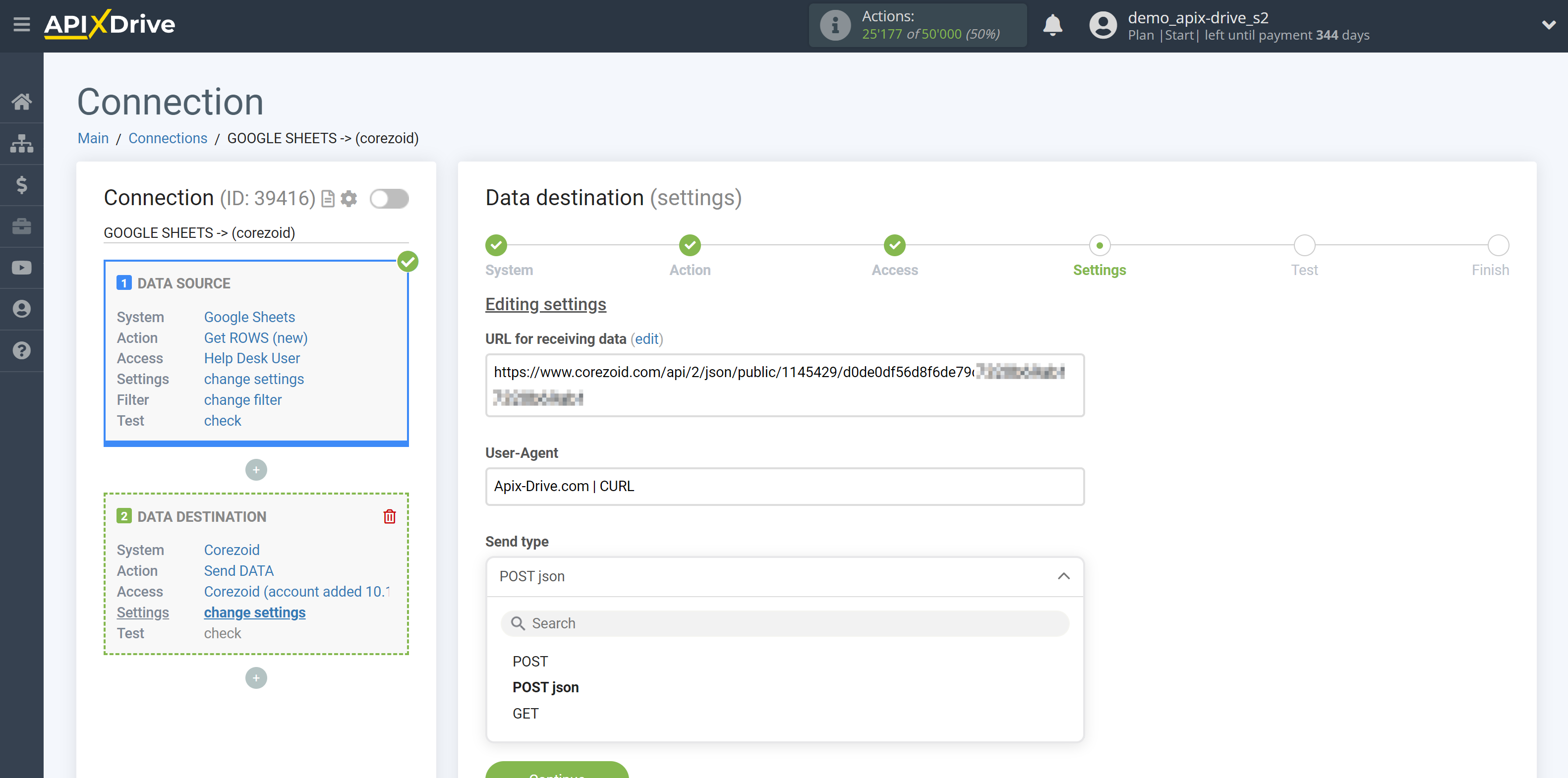 How to Connect Corezoid as Data Destination | Send type selection How to Connect Corezoid as Data Destination | Send type selection