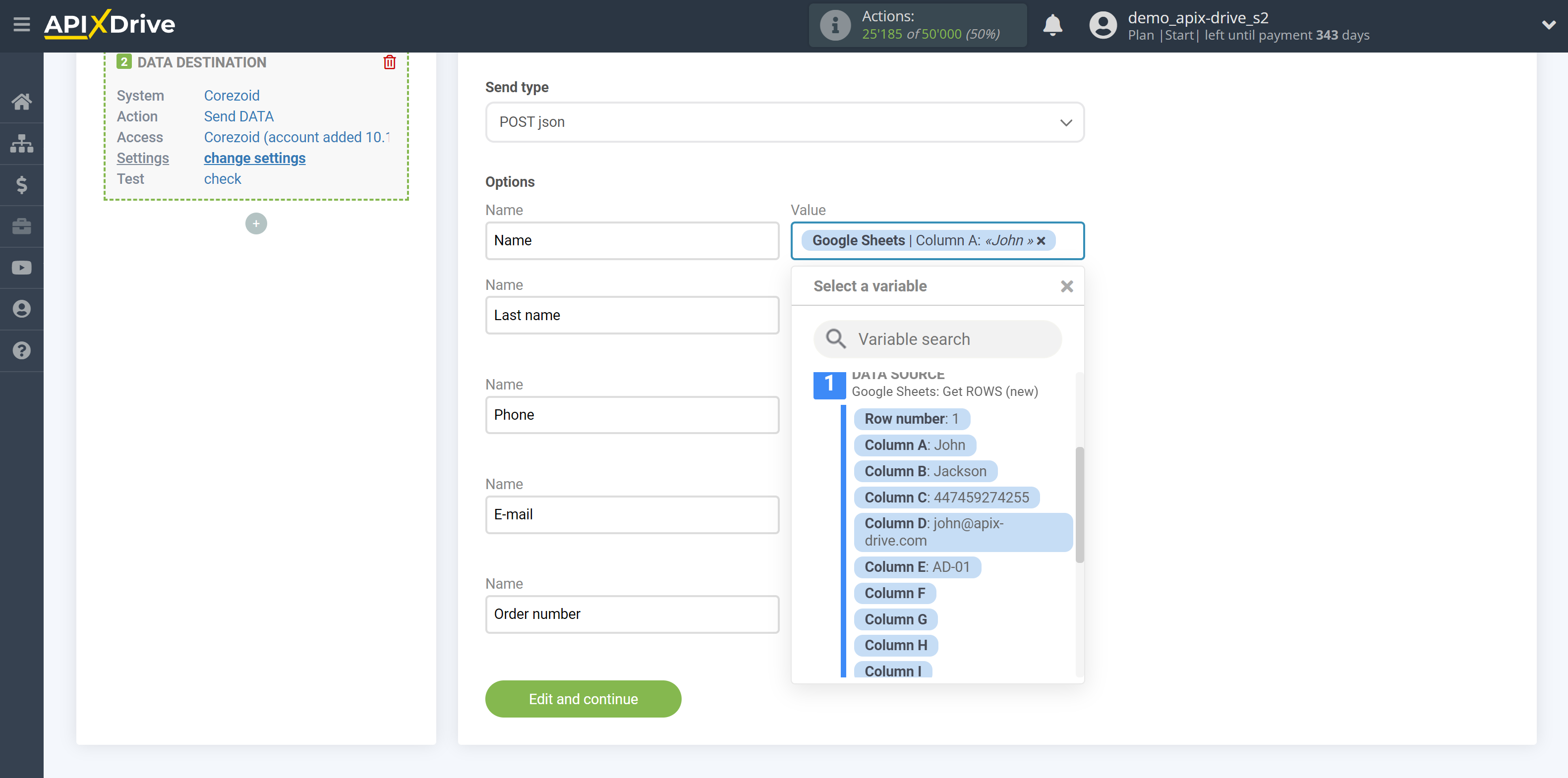 How to Connect Corezoid as Data Destination | Assigning Fields How to Connect Corezoid as Data Destination | Assigning Fields