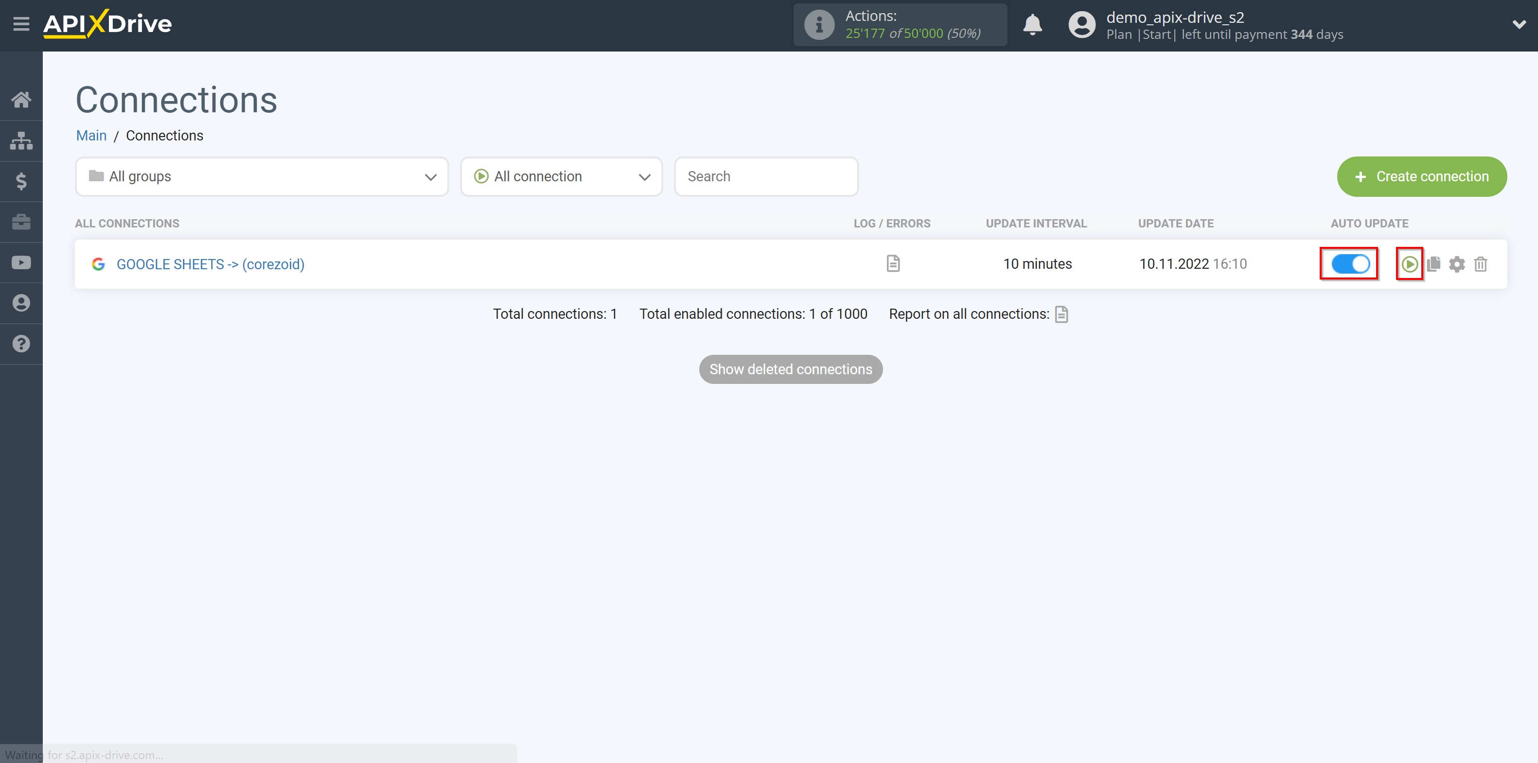 How to Connect Corezoid as Data Destination | Enable auto-update How to Connect Corezoid as Data Destination | Enable auto-update